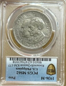 1936N M AJ-tBs 1y\ PCGS MS62 [Yxg-P\ - Xsi[