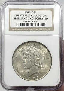 BU 1922�N �s�[�X�V���o�[�_���[ NGC�u�����A���g ������ �������� KSEM
