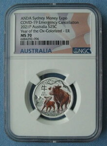 2021�N �I�[�X�g�����A 25�Z���g �N�N �V�h�j�[ ANDA ������ 1/4�I���X �V���o�[ NGC MS70