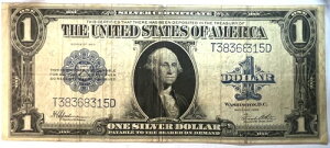 1923�N 1�h����ݏؖ���?�傫�Ȕn�p�ѕz�A���ꂢ�ɉ~�`�I T38368315D