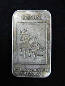 1オンス シルバーバー ナショナル ジェミニ ゾディアック 999+ ファインシルバー 銀 米国製
