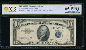 AC Fr 1708 1953B 10hݏؖ PCGS 65 PPQ