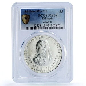 G`IsA 5h [EfBgD cƉ̗j MS66 PCGS  1972N