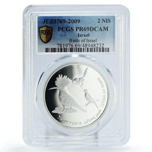 CXG 2 VFJƗLO ޓ PR69 PCGS  2009