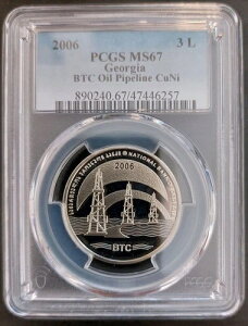 W[WA 3  u RC 2006 N KM#9 ΖpCvC grV oN[ PCGS MS67