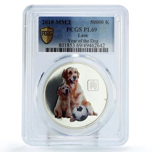 ���I�X 50000�L�b�v ���� ���N �q���{�[�� PL69 PCGS ��� 2018�N