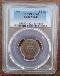 J[{xf 5 GXN[h UNC RC 1968 N KM#Pr41 PROVA ESSAI PCGS SP62