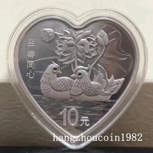 2015�N ���� 10�� ���N�̗ǂ������F���񈤃n�[�g�^���