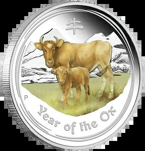 ANDAp[XE}l[EGLX|EXyV 2021N NN 2IX Vo[ v[t J[ 2hRC