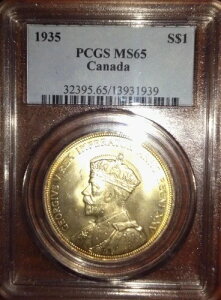Ji_u{[W[v1h 1935N W[W5 PCGS MS-65