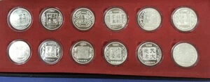 中国 12枚セット 旧暦銀メダルコイン、瀋陽造幣局