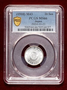 1910NiM43j{20K - PCGS MS66