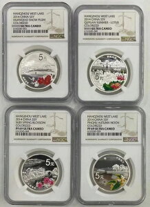 NGC PF69 2014  5 EY ΋ 1IX*4