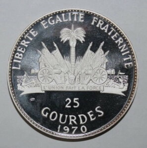 S3 - nC` 25O[h 1970N v[t -  - P[X25̂