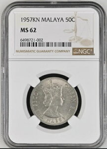 �}��������уC�M���X�̖k�{���l�I50�Z���g 1957-KN�ANGC MS62 UNC�A�L�[�f�[�g�BA23