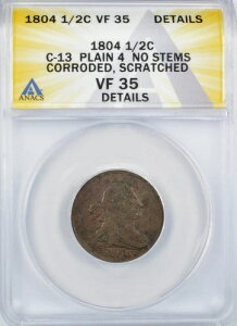1804�N �h���[�v�o�X�g �n�[�t�Z���g 1/2�Z���g - �v���[��4�A�X�e���Ȃ� - ANACS VF35 �ڍ�