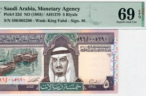 TEWArA-5-1983-P.22d-L[g[# 005290 **PMG 69 EPQ SUPERB GEM UNC**