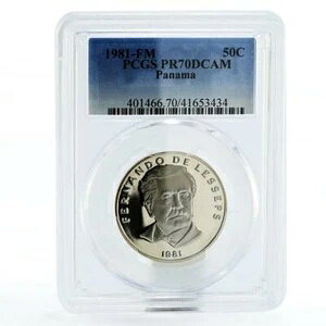 pi} 50 ZeV tFih f ZbvX PR70 PCGS v[t jbP RC 1981
