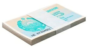 EYxLX^ 25 XA1992AP-65aAUNC X 100 PCS ohpbN