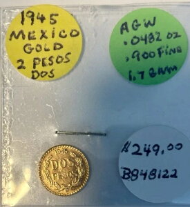 1945 ���L�V�R�S�[���h 2 �y�\ DOS GEM BU�B