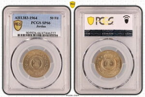W[_ 50 tBX UNC RC 1964N KM#11 tZC PCGS SP66 GbTC W{gbv ??