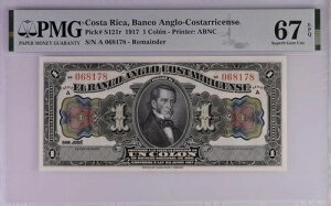 �R�X�^���J�ABanco Anglo-Costarricense�A1 �R���� 1917 P#S121r PMG 67 EPQ ??TOP POP