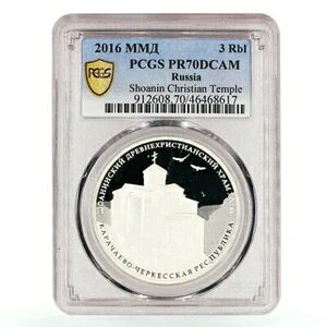 VA 3[u @@ z PR70 PCGS  2016N