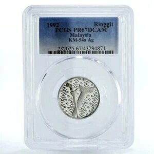 }[VA 1Mbg nCrXJX̉ ubT PR67 PCGS  1992N