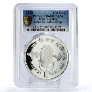 �C���h 100���s�[ 100���N�L�O Mann Ki Baat �v���O���� �G�s�\�[�h PR69 PCGS ��� 2023
