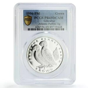 Wu^ 1NE vU[u vlbgA[X cmh  PR69 PCGS Vo[ 1996N