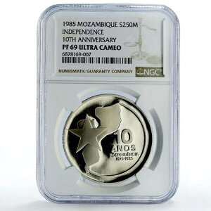 モザンビーク 250メティカル 独立10周年記念 PF69 NGC銀貨 1985年