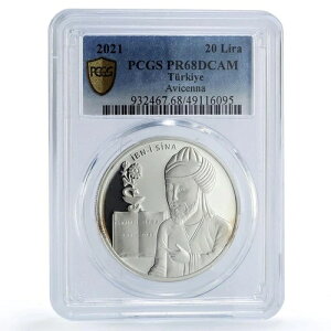 トルコ 20リラ イスラム学者 アヴィセンナ イブン・スィーナー PR68 PCGS 銀貨 2021年