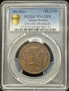 1790NRhg[N PCGS MS-63 BN DH-345c ~hZbNXAP[Y