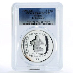 LVR 5 y\ G `h[ PR69 PCGS  1996