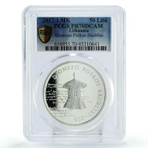 gAjA 50gD fBIjUXE|XJX oEuAC PR70 PCGS  2012N