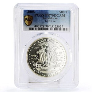 JUtX^ 500eQ Lb`AbvK[ z[XQ[ LYN[ PR70 PCGS  2008N