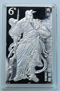 X ⃁_ 100g Ag.999 - ։H/֌ 100O