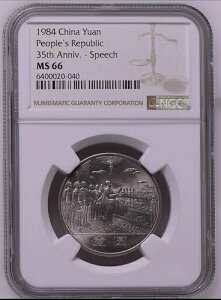 1984N la35NLO MS66 NGC ݌ɂ