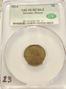 1934NEB[gyj[ACAC VGfBe[ANMMAItZ^[AG[