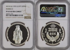 1993N GWvg ZX2 5|h v[tRC NGC pf 65