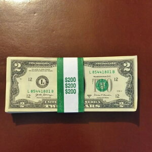 100i2hj2h  V[PV 2017A L 85441801 B - 85441900