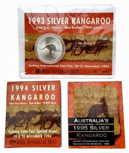1993,94,95 シルバーカンガルーコイン オーストラリア王立造幣局 シドニー国際博覧会