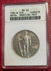 ANACS MS63 1934 B XCX XCXˌ  5t AGT188