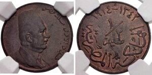 �G�W�v�g ���ݕ� 1�N�^ 1/2�~���G�[�� 1924H �t�A�[�h1�� KM330 MS 62 BN