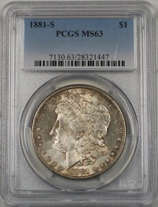 1881-S 米国モルガン銀貨 1ドル硬貨 PCGS MS-63 トーン (BR-13 J)