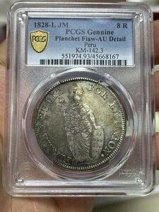 y[ 1828 JM } 8 A ~g G[ vVFbg  PCGS Au 