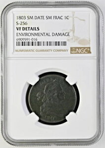 1803�N �h���[�v���� LG�Z���g 1�Z���g S-256 SM���t�ASM frac -NGC VF �ڍ� ��