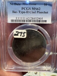 ACN ^Cv II Nbh vVFbg ~gG[ - MS62 - AC[n[ 1 h uN