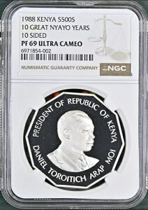 1988N PjA 500VO C哝̏AC10NLO PR69 PCGS 