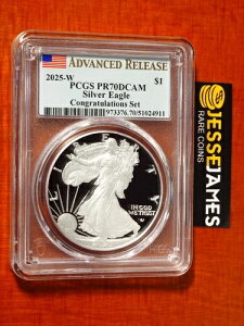 2025 W �v���[�t �V���o�[ �C�[�O�� PCGS PR70 DCAM �A�h�o���X�����[�X ���j���Z�b�g